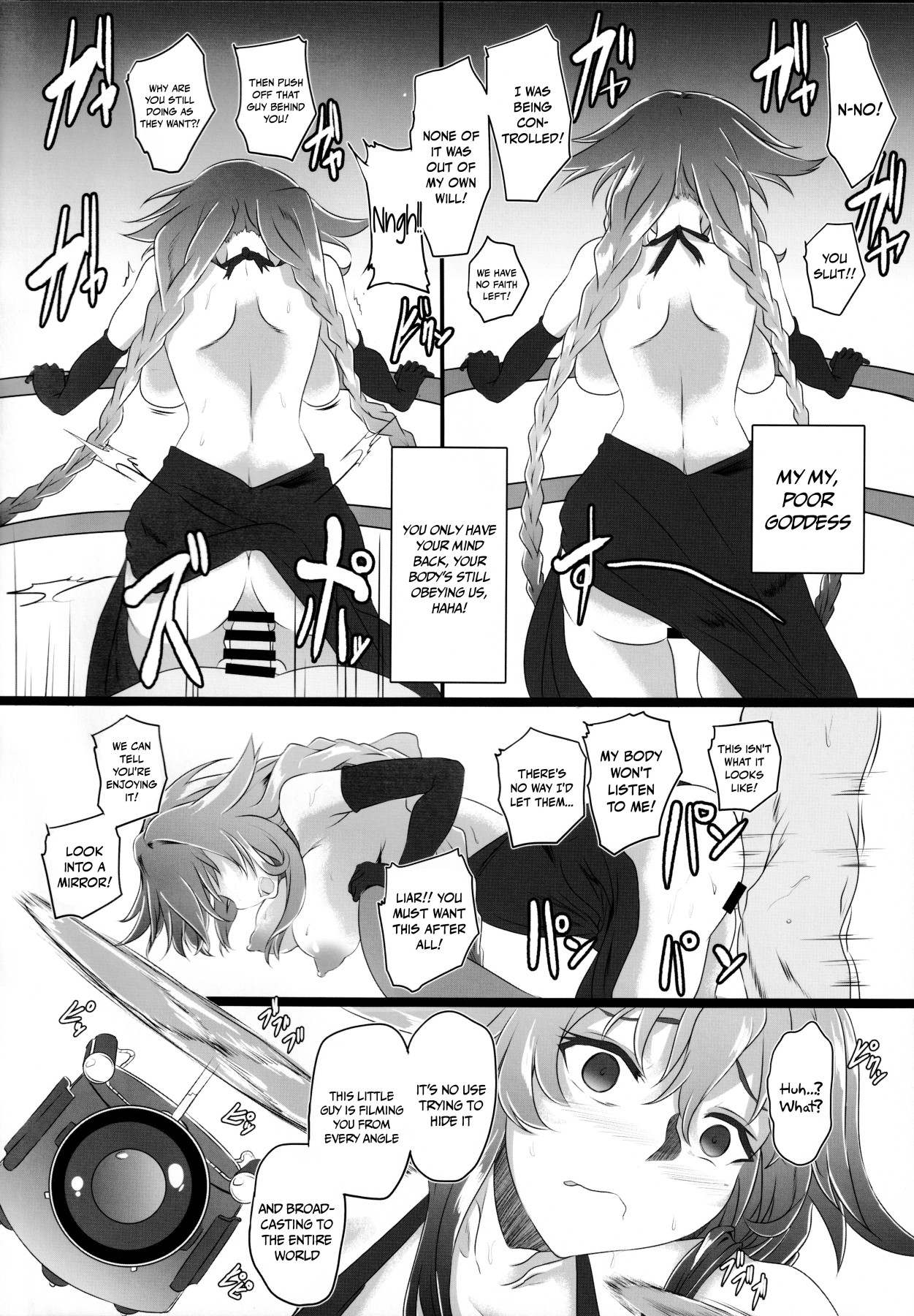 Hentai Manga Comic-Chaotic Heart Another Chaos-Read-11